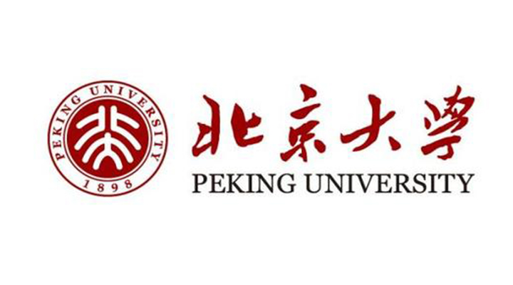 2021北京大学开学会延迟吗 2021年北京大学春季开学时间