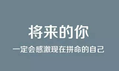 黑龙江专升本考试时间2021年 黑龙江专升本考试时间推迟是怎么回事