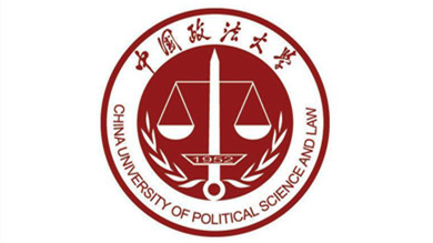 中国政法大学开学时间2021 中国政法大学开学通知