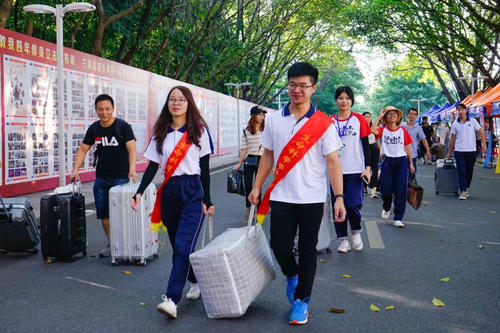 大学开学时间2021春季 大学开学会延迟吗