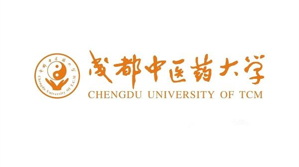 成都中医药大学研究生分数线是多少 历年成都中医药大学研究生分数线