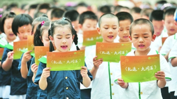 多地中小学今起开学 新学期新计划最新消息