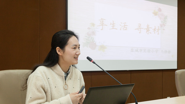 教师资格证2021上半年笔试报名时间 各省份教师资格证笔试报名公告