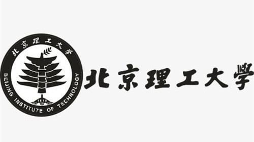 北京理工大学就业率怎么样 北京理工大学好就业吗