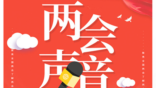 家长咆哮式辅导孩子作业违法吗 委员建议立法破解家长教育问题