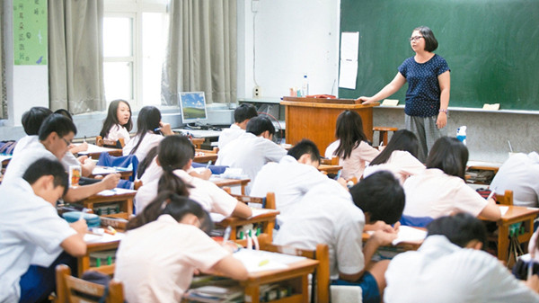 中小学教师男女比例失衡原因 中小学教师男女比例失衡的危害