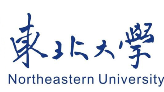 东北大学王牌专业是什么专业 东北大学最强的专业是什么