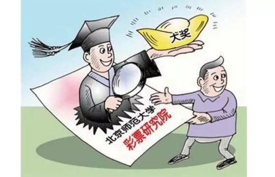 大学有哪些奇葩的专业 中国大学有哪些奇葩专业