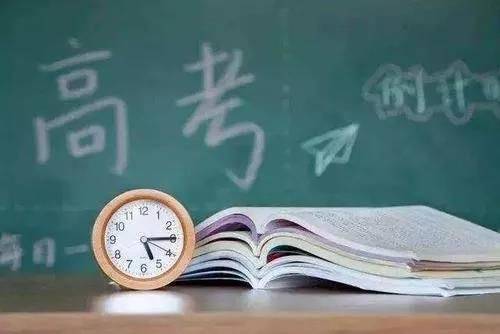 委员建议高考可以让学生选择性考试 为什么高考可以让学生选择性考试