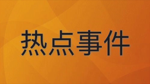 建议高考可以让学生选择性考试 高考选择性考试是什么意思