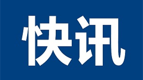 江苏八省联考一分一段表 江苏八省联考成绩排名