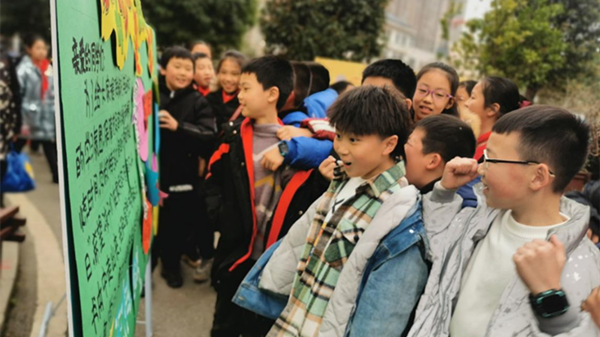 长沙一小学每周四不留书面作业 无书面作业日学生的感受