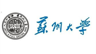 苏州大学是211吗 苏州大学怎么样好不好