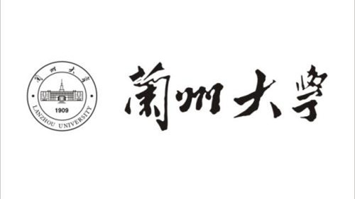 2021兰州大学考研复试线 兰州大学考研复试分数线是多少