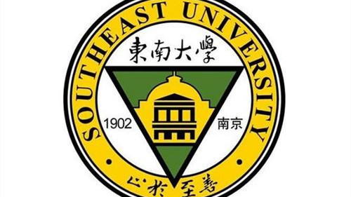 2021东南大学艺术类校考成绩查询时间及入口