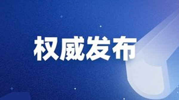 2021英语四六级考试报名时间 各省英语四六级报名时间汇总