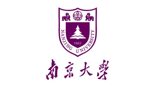 南京大学考研复试线2021 南京大学考研录取分数线2021