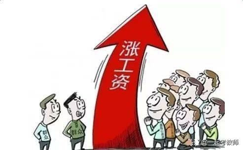 教师待遇和教学质量是否成正比 教师待遇薪资如何