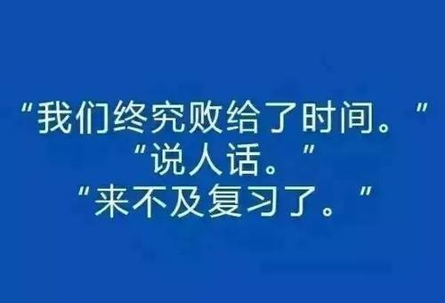 初中文凭可以读大专吗  初中文凭能参加自考吗