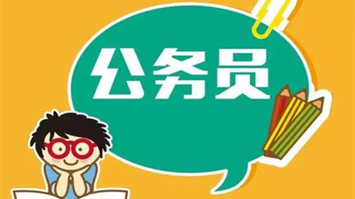 陕西省考准考证打印入口 陕西省考准考证什么时候开始打印