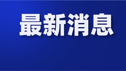 2021年上海三校生高考时间 上海市三校生高考考什么科目