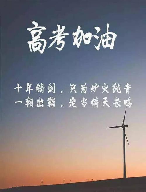 陕西高考2021时间 陕西高考时间2021具体时间科目安排