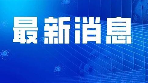 2021深圳中考时间安排 深圳中考考试科目时间安排