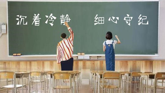 上海三校生高考可以考哪些学校 上海三校生可以报考哪些大学