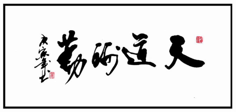 高中单招专业有哪些好就业2021 高中单招有什么专业适合男孩