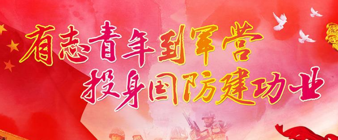 河南中考改革2021最新消息 河南中考改革新方案2021