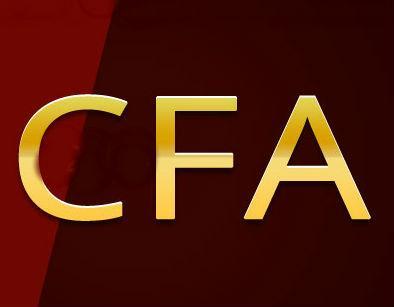 金融分析师报考科目 cfa的报考要求是什么