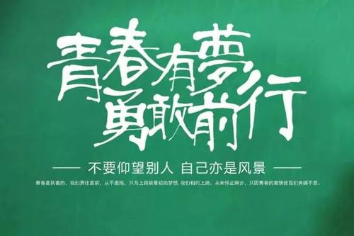 上海2021秋季高考招生办法公布 2021上海高考具体考试时间