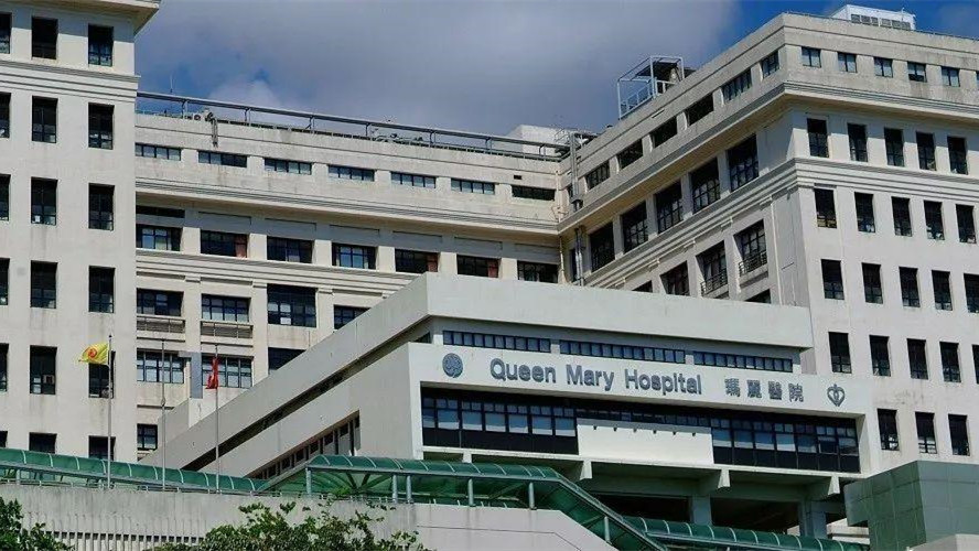 香港有哪些医学院校 香港最好的医学院校