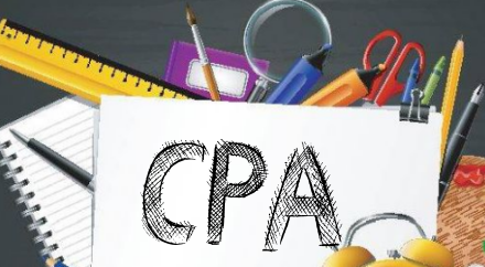 cpa可以自己报名吗 cpa报名流程