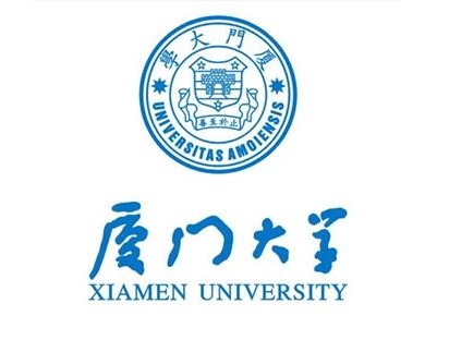 厦门大学2021年强基计划学校考核安排 考试时间及内容