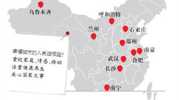 合肥和长沙的科教实力 长沙和合肥哪个城市教育好