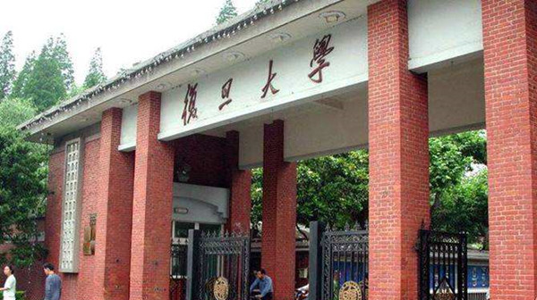 华五是哪些大学 华五是什么意思