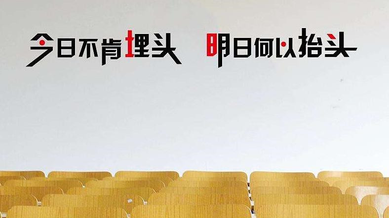 2021年北京市高招 北京市2021年高招工作规定