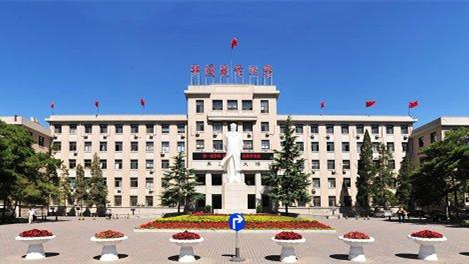 中国农业大学2021年强基计划 中国农业大学强基计划招生简章2021