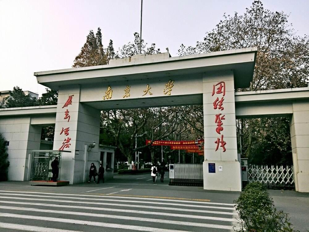 小211大学是什么意思 小211大学有哪些学校