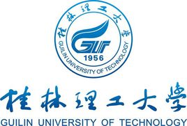 桂林理工大学排名 桂林理工大学值得读吗