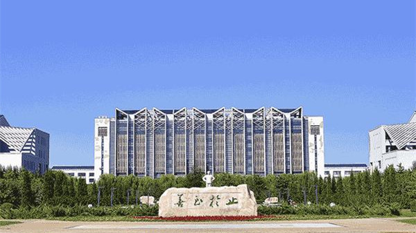 铁岭师范高等专科学校 铁岭师范高等专科学校2021单招信息