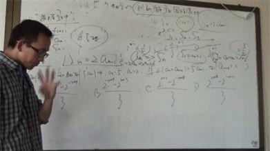 高考数学常考必考题型 高考数学必考知识点归纳