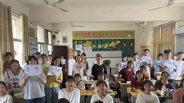 大三学年自我鉴定总结 大三学年鉴定表个人总结