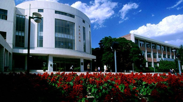 第二批双一流大学西北师范大学 西北师范大学有望入选双一流吗