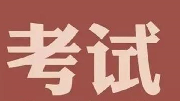 高三二模后成绩还能提高吗 高三二模成绩能决定高考成绩吗