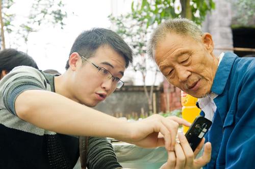 大学生考村官流程 大学生村官怎么报考