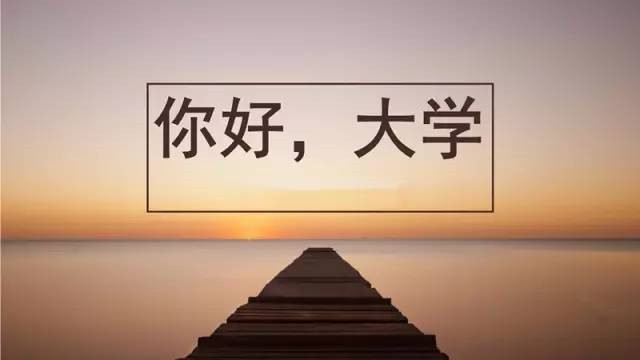 2021江苏综合评价招生改革试点 2021江苏综合评价招生学校