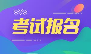 2021年安徽对口高考学校  2021年安徽对口高考会有变化吗