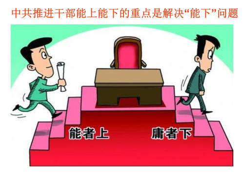 2021高考政治答题技巧是什么 高考政治答题套路